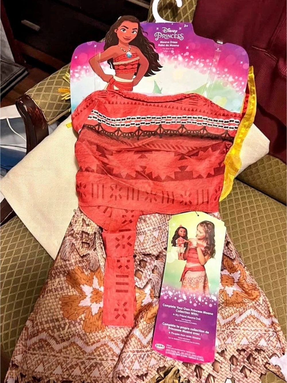 Disney Moana Adventure Dress Red & Brown